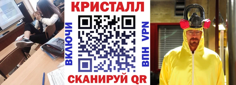 АМФ Розовый Коммунар