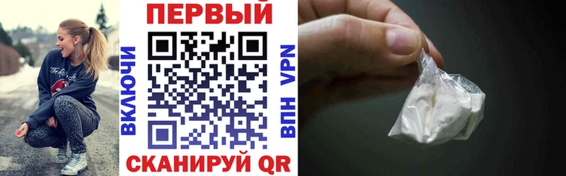 Amphetamine 98% hydra рабочий сайт Коммунар