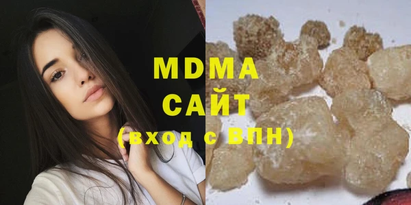 МДПВ Балабаново
