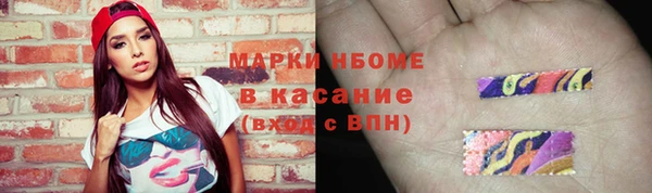 мескалин Баксан