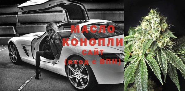 мяу мяу мука Балахна