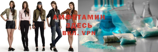 МДПВ Балабаново