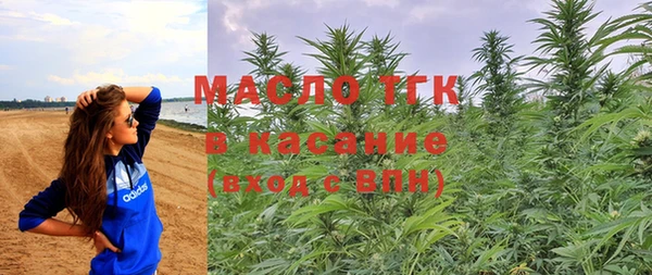 мескалин Баксан