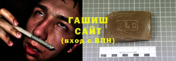 МДПВ Балабаново