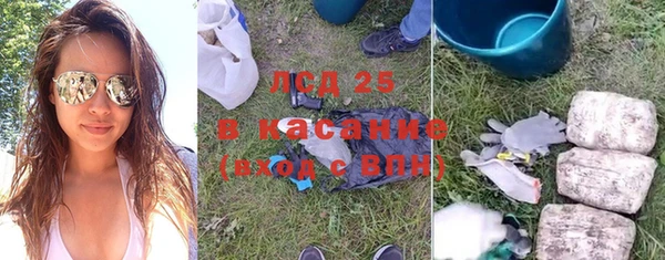 МДПВ Балабаново