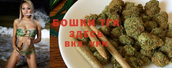 мескалин Баксан