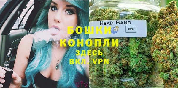 МДПВ Балабаново