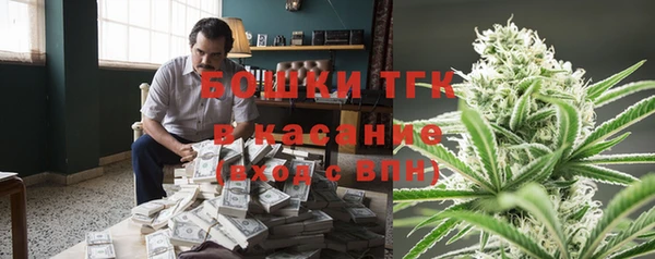 мяу мяу мука Балахна