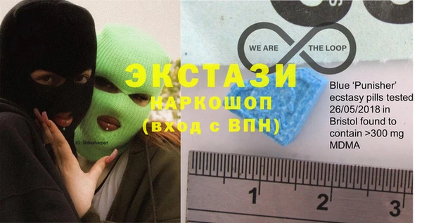 мескалин Баксан