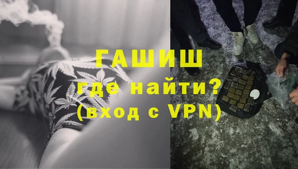МДПВ Балабаново