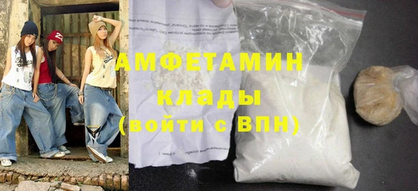 мескалин Баксан