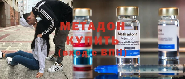 мескалин Баксан