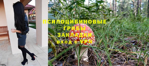МДПВ Балабаново