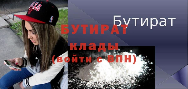 мескалин Баксан