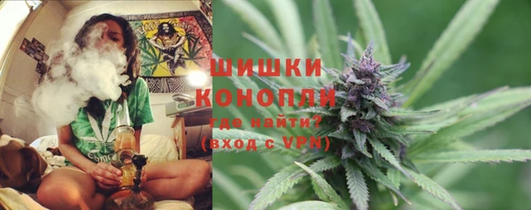 MDMA Premium VHQ Снежинск
