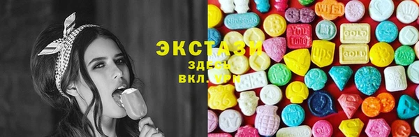 мескалин Баксан