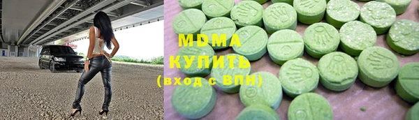 мяу мяу мука Балахна