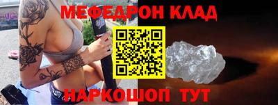 гашик Коммунар