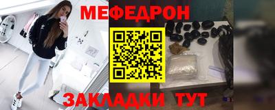 твердый Краснодар