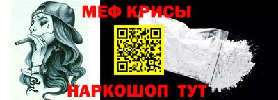 гашик Коммунар