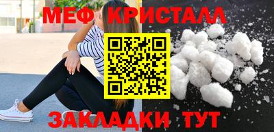 mix Комсомольск-на-Амуре