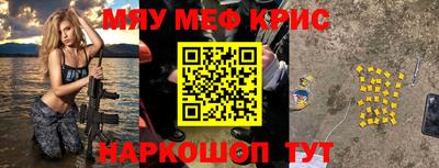 гашик Коммунар