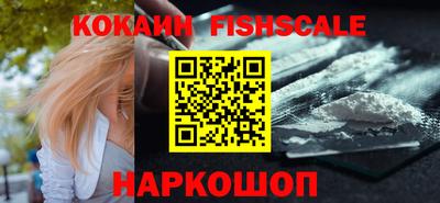 гашик Коммунар