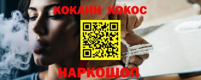 гашик Коммунар
