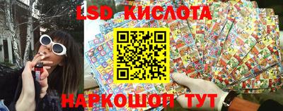 твердый Краснодар