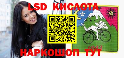 гашик Коммунар