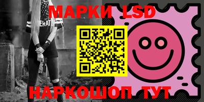mix Комсомольск-на-Амуре