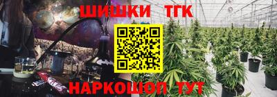 альфа пвп VHQ Краснознаменск