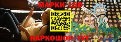 mix Комсомольск-на-Амуре