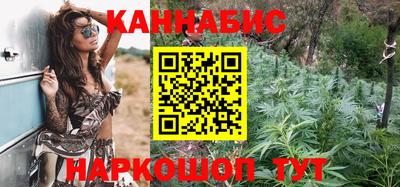 метамфетамин Краснокаменск