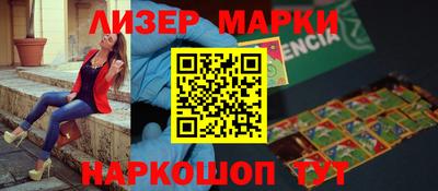 твердый Краснодар