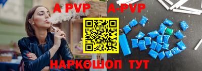 твердый Краснодар