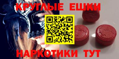 твердый Краснодар