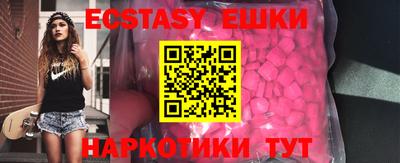 тгк Конаково