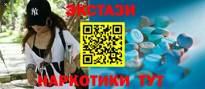 твердый Краснодар