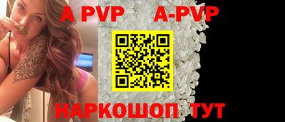 твердый Краснодар