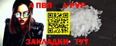 твердый Краснодар