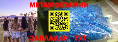 тгк Конаково