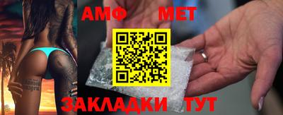 mix Комсомольск-на-Амуре