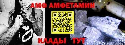 тгк Конаково
