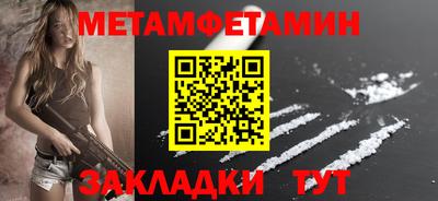 mix Комсомольск-на-Амуре