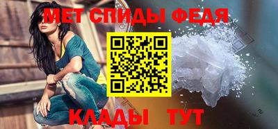 тгк Конаково
