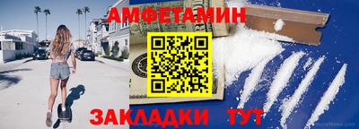 тгк Конаково