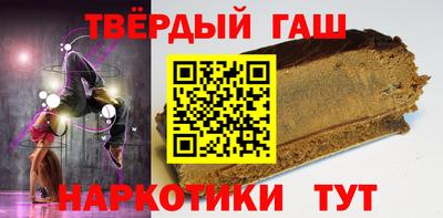 твердый Краснодар