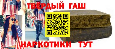 mix Комсомольск-на-Амуре