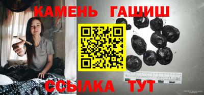 твердый Краснодар